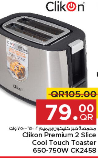 CLIKON Toaster  in Family Food Centre in Qatar - Al Wakra