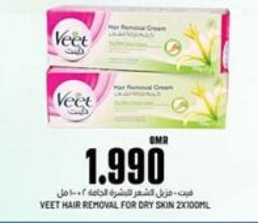 VEET