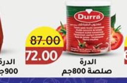 DURRA