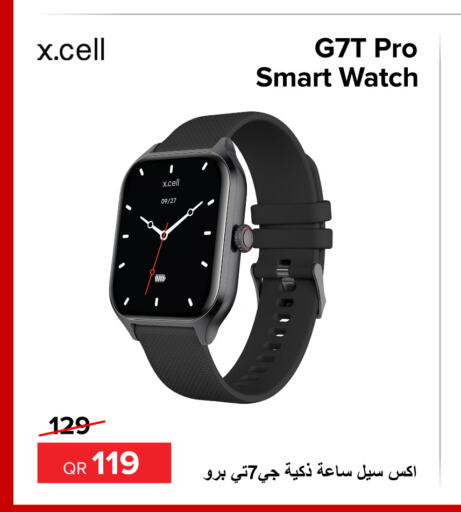 XCELL   in Al Anees Electronics in Qatar - Umm Salal