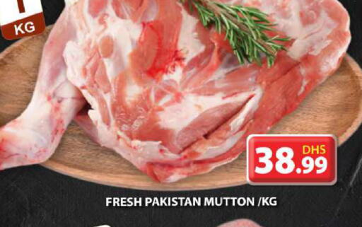 Mutton