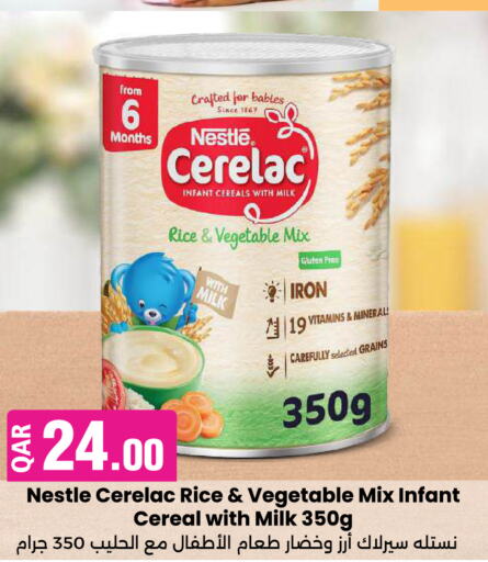 CERELAC   in Ansar Gallery in Qatar - Al Daayen