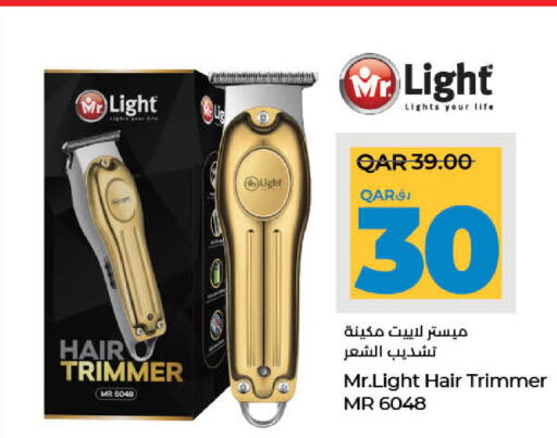 MR. LIGHT Hair Remover   in LuLu Hypermarket in Qatar - Al Wakra