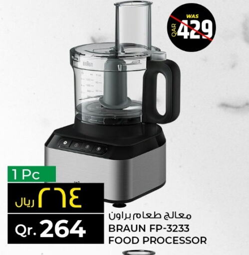 BRAUN Food Processor  in Rawabi Hypermarkets in Qatar - Al Shamal