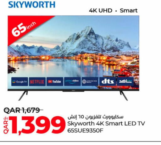 SKYWORTH Smart TV  in LuLu Hypermarket in Qatar - Al Daayen