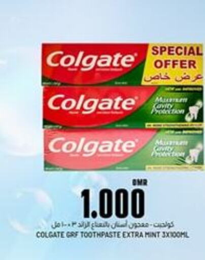 COLGATE