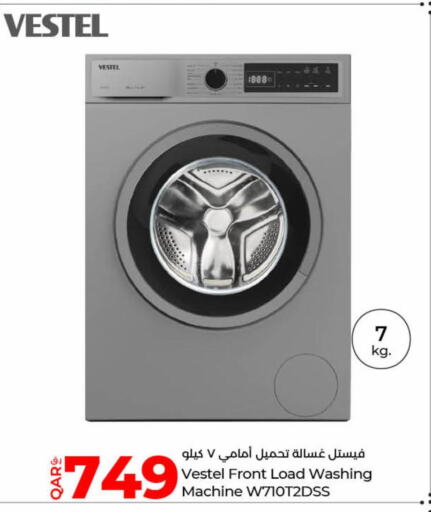 VESTEL غسالة الملابس  in لولو هايبرماركت in قطر - الوكرة