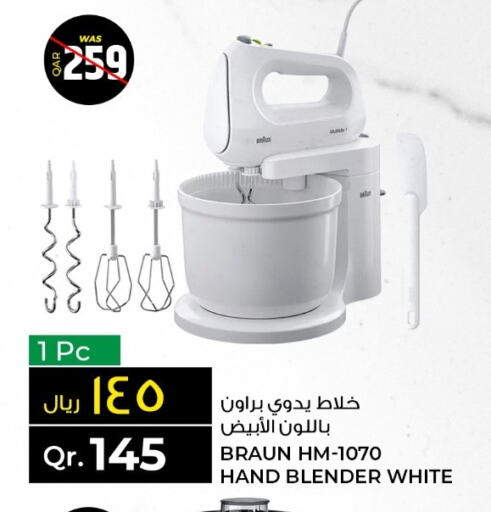 BRAUN Mixer / Grinder  in Rawabi Hypermarkets in Qatar - Al Rayyan