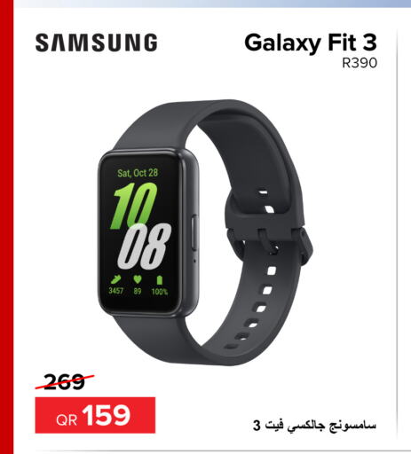 SAMSUNG   in Al Anees Electronics in Qatar - Umm Salal