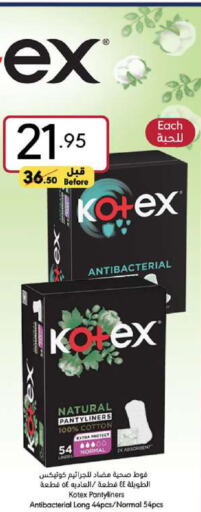 KOTEX