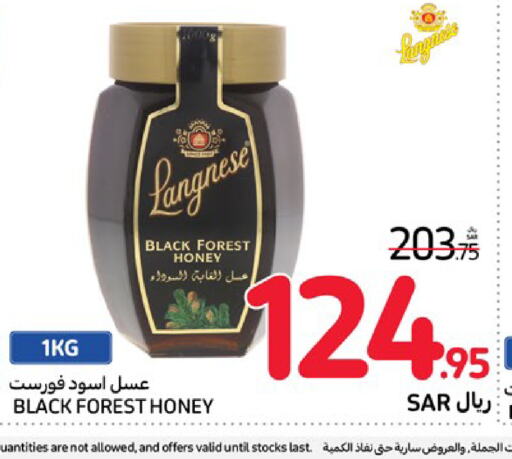  Honey  in Carrefour in KSA, Saudi Arabia, Saudi - Dammam