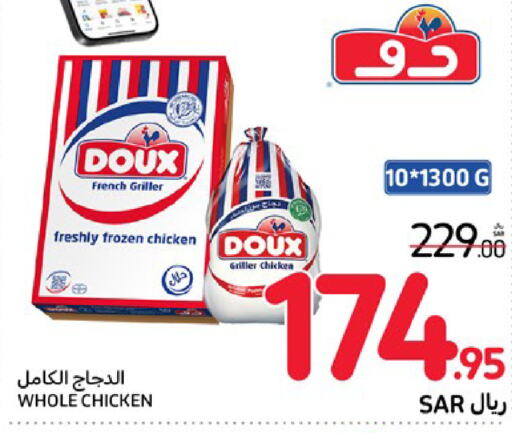 DOUX Frozen Whole Chicken  in Carrefour in KSA, Saudi Arabia, Saudi - Medina