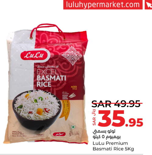 LULU Basmati / Biryani Rice  in LULU Hypermarket in KSA, Saudi Arabia, Saudi - Yanbu