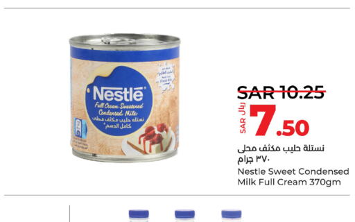 NESTLE Condensed Milk  in LULU Hypermarket in KSA, Saudi Arabia, Saudi - Yanbu