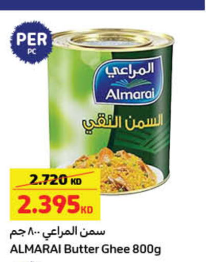 ALMARAI Ghee  in Carrefour in Kuwait - Kuwait City