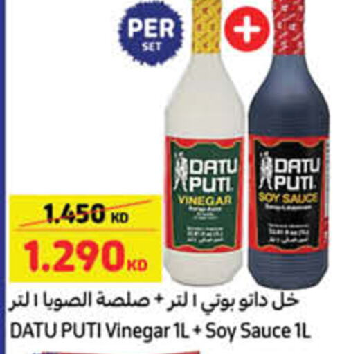  Other Sauce  in Carrefour in Kuwait - Jahra Governorate