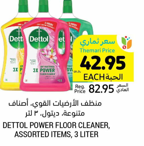 DETTOL