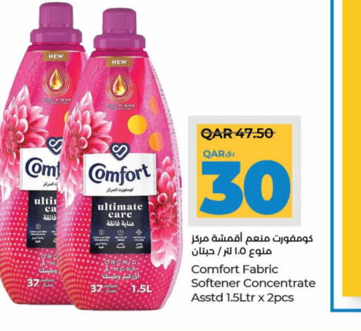 COMFORT Softener  in LuLu Hypermarket in Qatar - Al Wakra