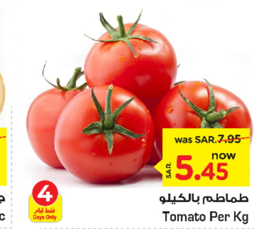  Tomato  in Nesto in KSA, Saudi Arabia, Saudi - Riyadh