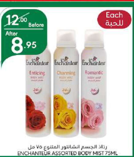 Enchanteur