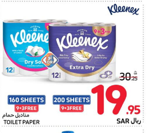 KLEENEX   in Carrefour in KSA, Saudi Arabia, Saudi - Dammam