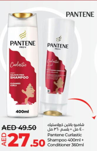 PANTENE