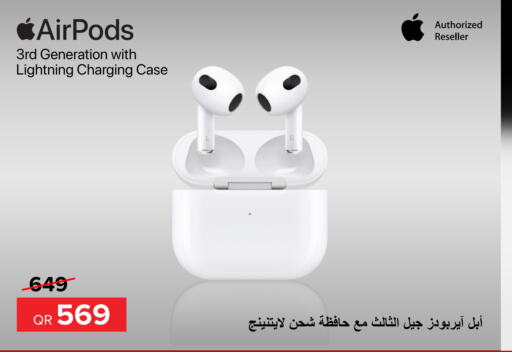  Earphone  in Al Anees Electronics in Qatar - Al Shamal