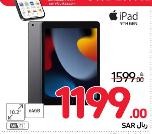 APPLE iPad  in كارفور in مملكة العربية السعودية, السعودية, سعودية - الرياض