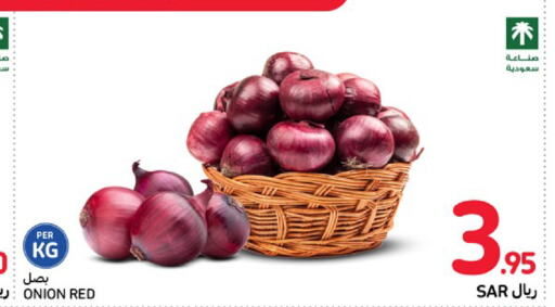  Onion  in Carrefour in KSA, Saudi Arabia, Saudi - Al Khobar