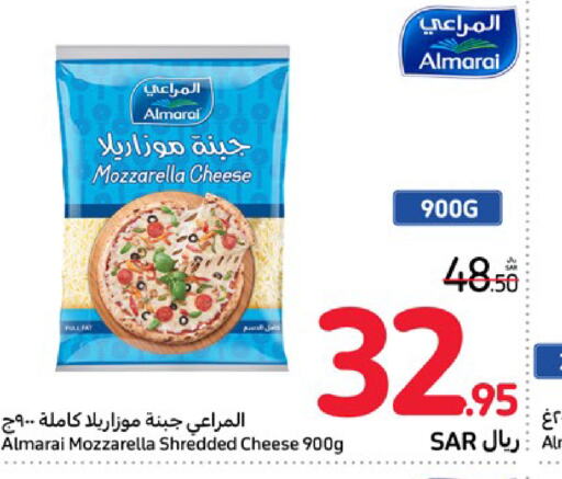 ALMARAI Mozzarella  in Carrefour in KSA, Saudi Arabia, Saudi - Sakaka