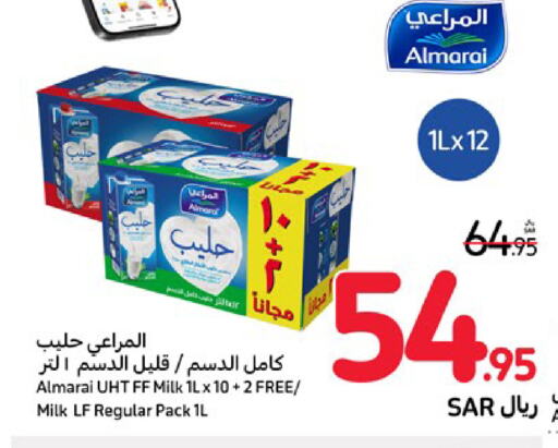 ALMARAI Long Life / UHT Milk  in Carrefour in KSA, Saudi Arabia, Saudi - Medina