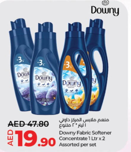 DOWNY Softener  in Lulu Hypermarket in UAE - Dubai