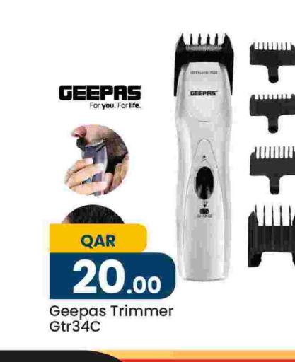 GEEPAS Hair Remover   in Paris Hypermarket in Qatar - Al Wakra