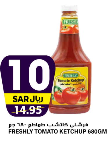 FRESHLY Tomato Ketchup  in Grand Hyper in KSA, Saudi Arabia, Saudi - Riyadh