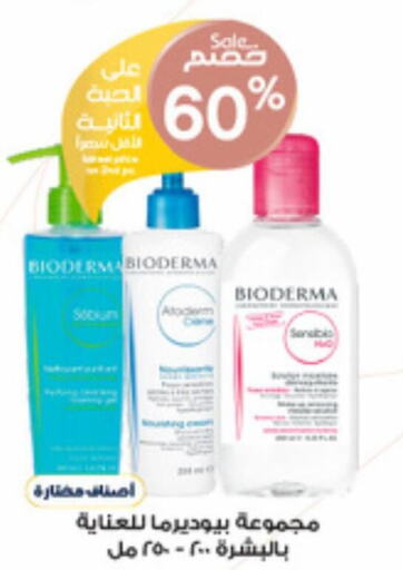 BIODERMA