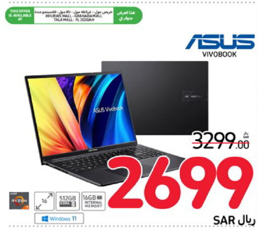 ASUS Laptop  in Carrefour in KSA, Saudi Arabia, Saudi - Al Khobar