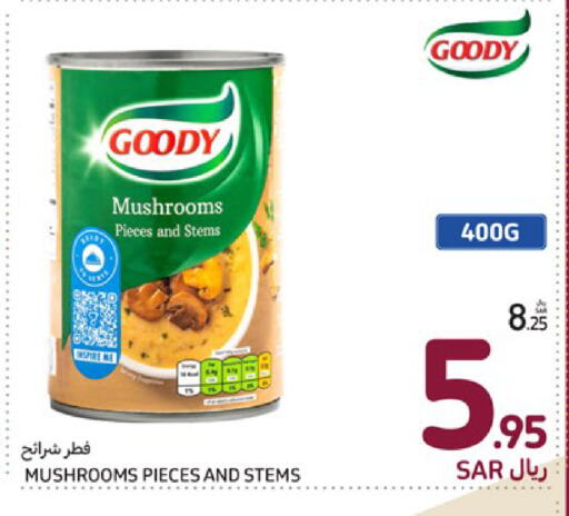 GOODY   in Carrefour in KSA, Saudi Arabia, Saudi - Sakaka