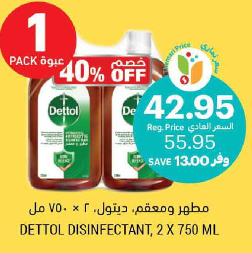 DETTOL