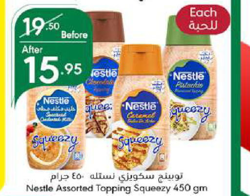 NESTLE