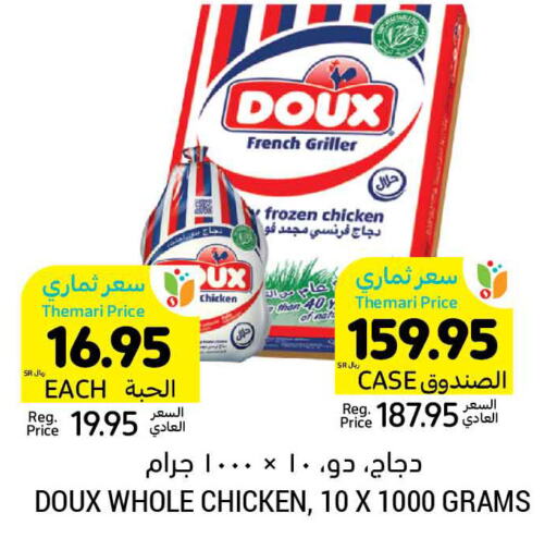 DOUX Frozen Whole Chicken  in Tamimi Market in KSA, Saudi Arabia, Saudi - Unayzah