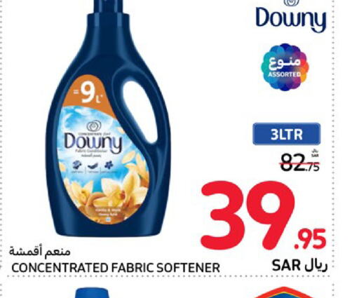 DOWNY Softener  in Carrefour in KSA, Saudi Arabia, Saudi - Sakaka