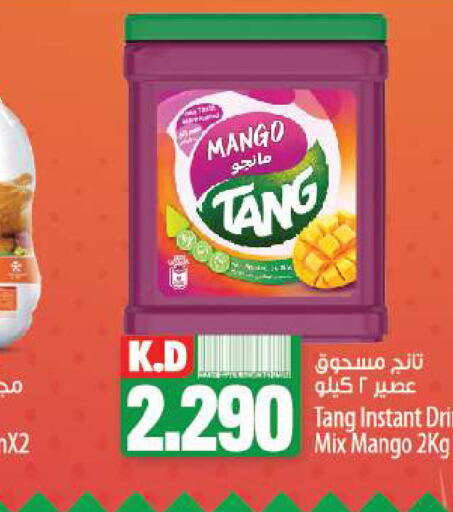 TANG