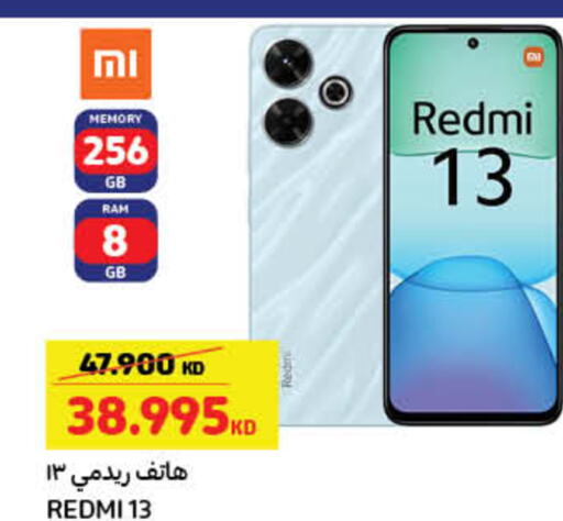 REDMI   in كارفور in الكويت - محافظة الأحمدي