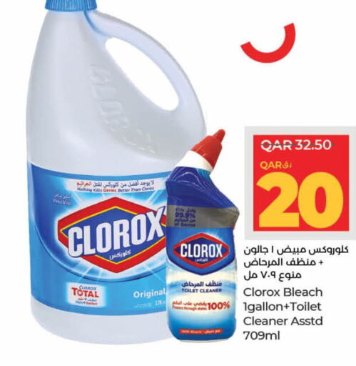 CLOROX