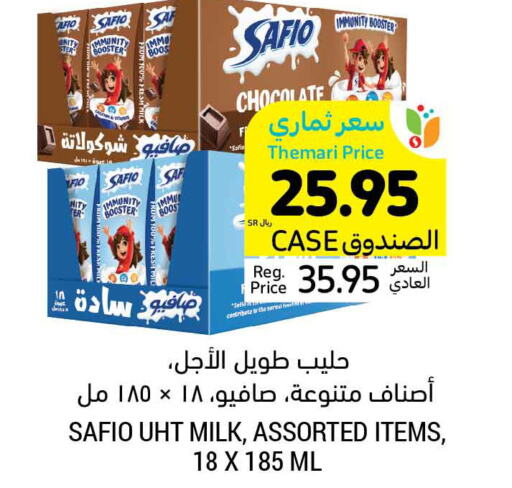 SAFIO Flavoured Milk  in Tamimi Market in KSA, Saudi Arabia, Saudi - Buraidah