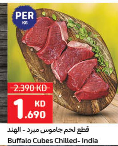  Buffalo  in Carrefour in Kuwait - Kuwait City