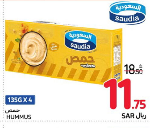 SAUDIA Tahina & Halawa  in Carrefour in KSA, Saudi Arabia, Saudi - Sakaka