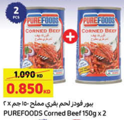  Beef  in Carrefour in Kuwait - Ahmadi Governorate