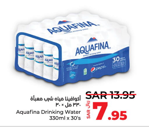 AQUAFINA   in لولو هايبرماركت in مملكة العربية السعودية, السعودية, سعودية - الجبيل‎