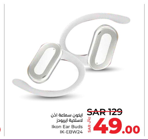 IKON Earphone  in LULU Hypermarket in KSA, Saudi Arabia, Saudi - Yanbu